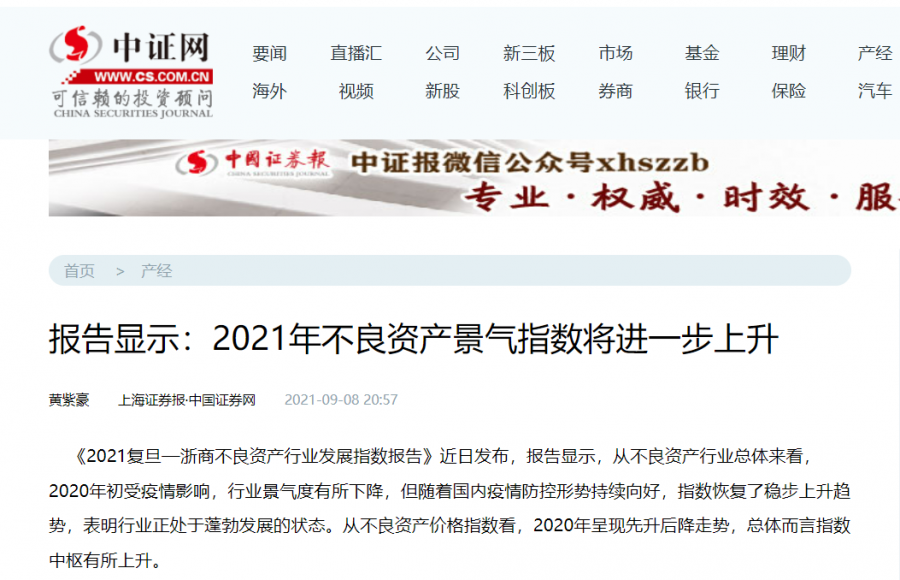 1654139990241167q2nb.png 微信圖片_20220602111843.png